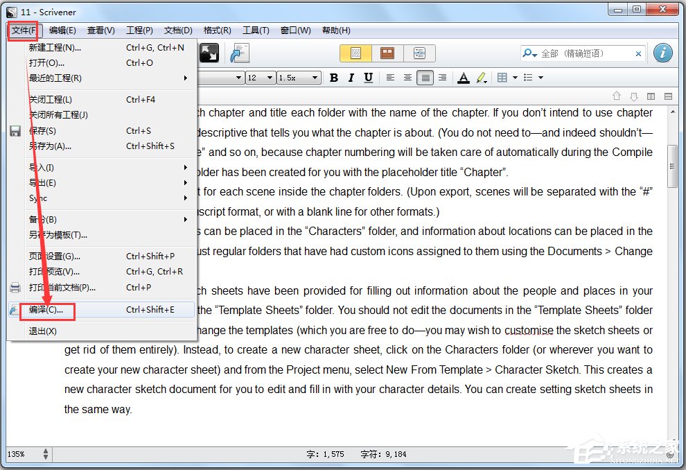 Scrivener(写作辅助软件) V1.9.7 中文版