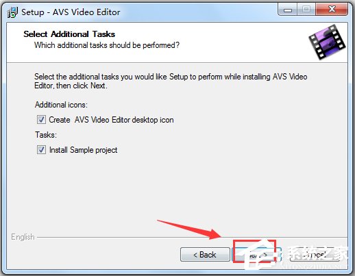 AVS Video Editor(视频剪辑合成软件) V6.5 中文版