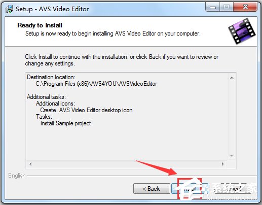 AVS Video Editor(视频剪辑合成软件) V6.5 中文版