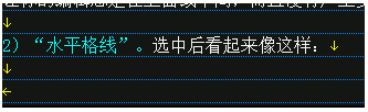 EmEditor Pro(文本编辑器) V15.7.1 中文绿色破解版