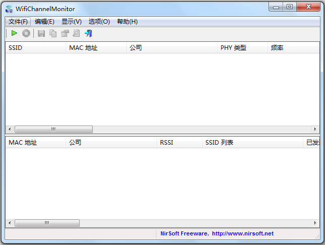 WiFi流量监控(WifiChannelMonitor) V1.50 绿色版