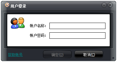 狸窝ppt转换器 V2.8.0.0