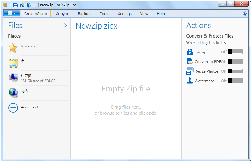 WinZip Pro(压缩软件) V19.0 英文绿色破解版