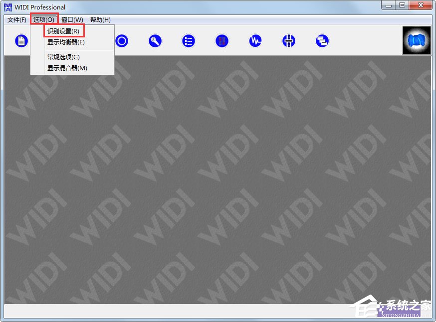 WIDI Professional(MIDI音乐制作软件) V3.0