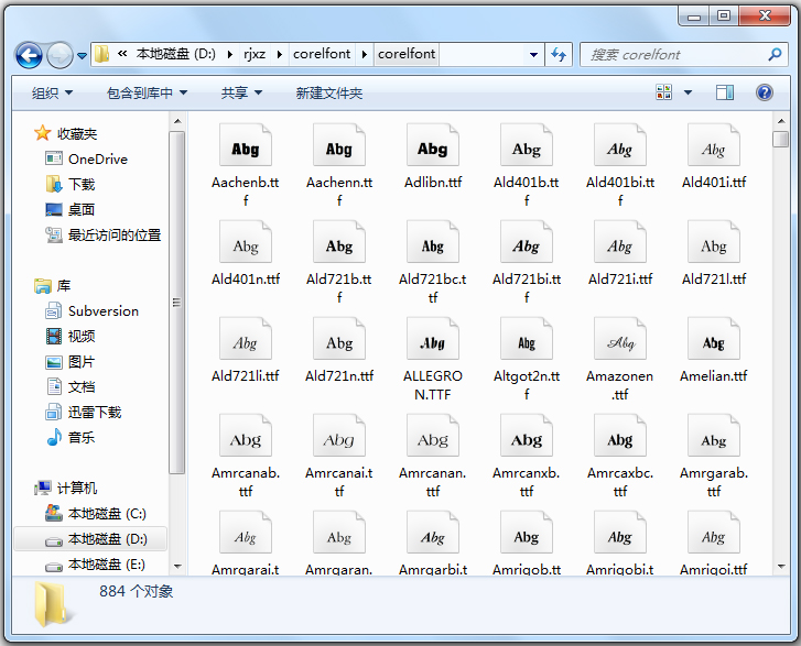 Coreldraw字体包 V1.0 免费版