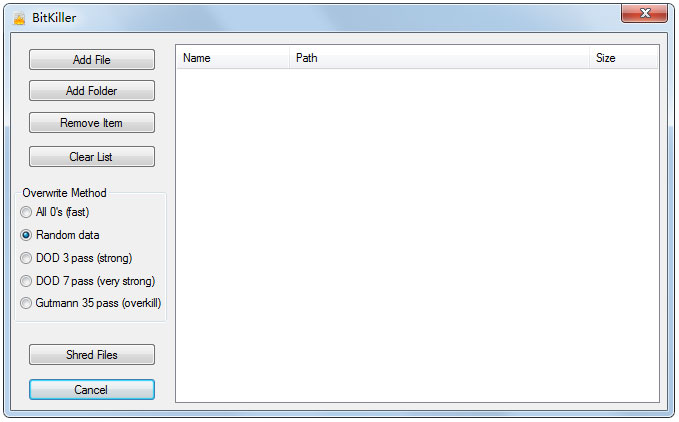 BitKille(文件粉碎器) V1.3 绿色版