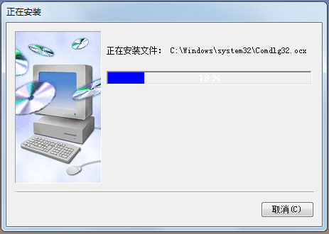 小管家进销存软件 V9.2