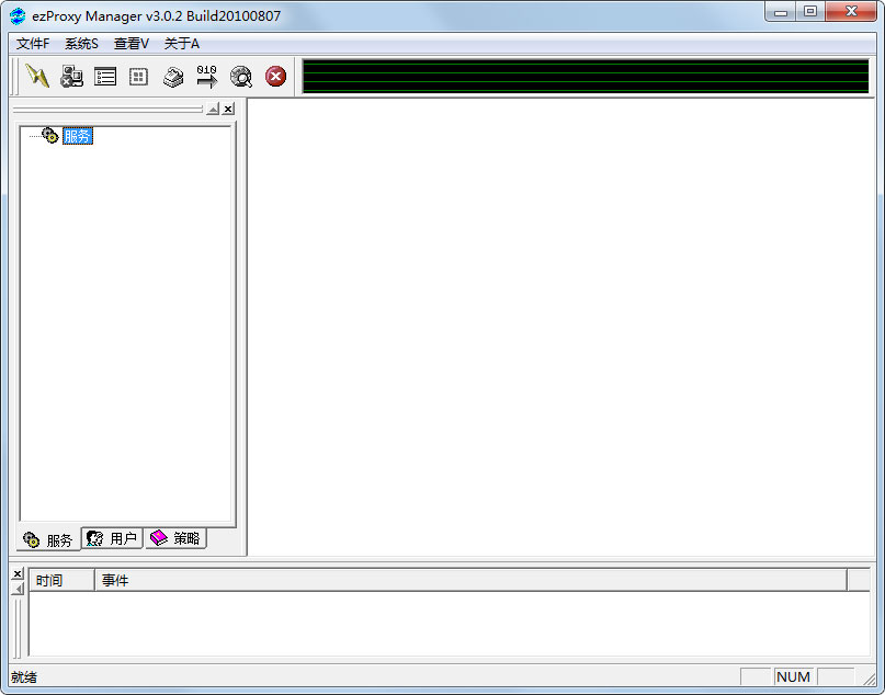 EZProxy(代理服务器软件) V3.0.2 绿色版