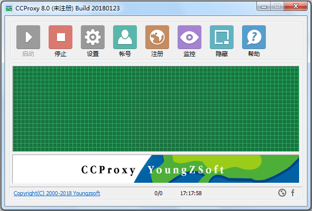 CCProxy(遥志代理服务器) V8.0(20180123) 中文版
