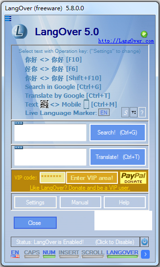 LangOver(语言转换工具) V5.8.0 英文版