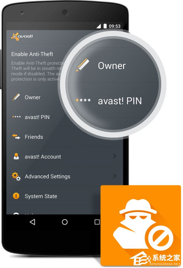 avast手机安全 avast Mobile Security v6.1.3