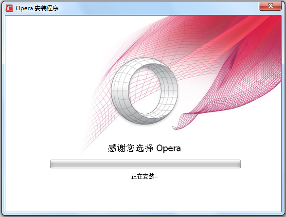 Opera(欧朋浏览器) V51.0.2830.26