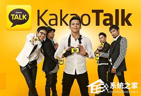 KakaoTalk v6.2.0