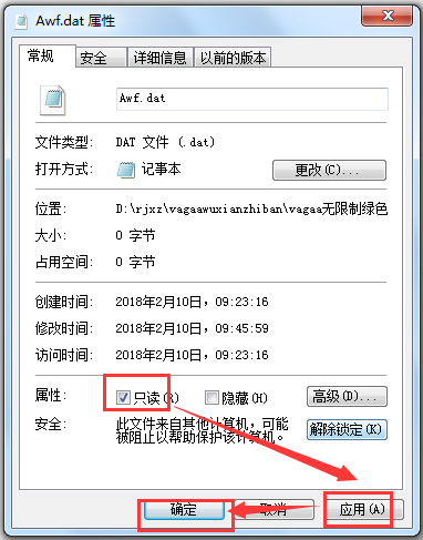 Vagaa哇嘎画时代 V2.6.7.5 绿色无限制版