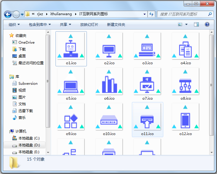 IT互联网系列图标 V1.0