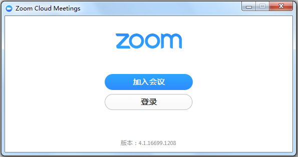 zoom cloud meetings(视频会议软件) V4.1.16699.1208