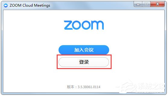 zoom cloud meetings(视频会议软件) V4.1.16699.1208