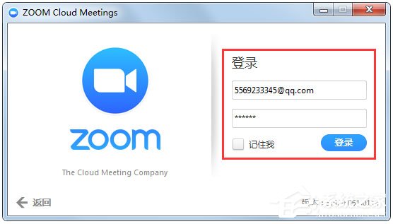 zoom cloud meetings(视频会议软件) V4.1.16699.1208