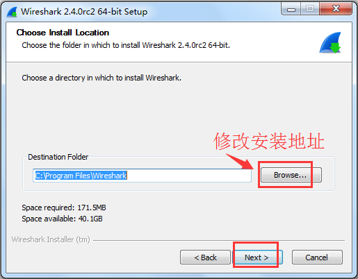 Wireshark(抓包分析工具) V2.5.0 中文版