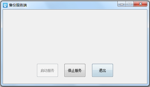 锐起云软件 V3.6