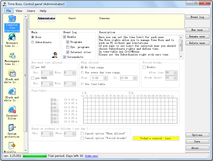 Time Boss(时间管理软件) V3.25.002 英文版