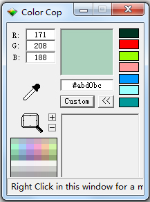 Colorcop(取色器) V5.5.1 绿色版