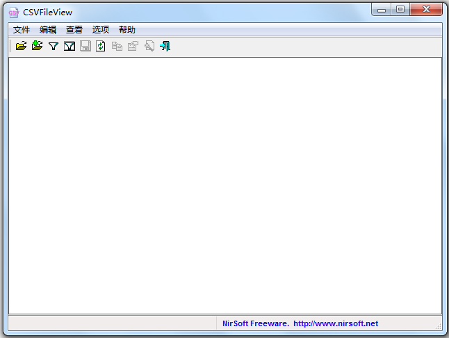csv文件查看器(CSVFileView) V2.39 绿色版