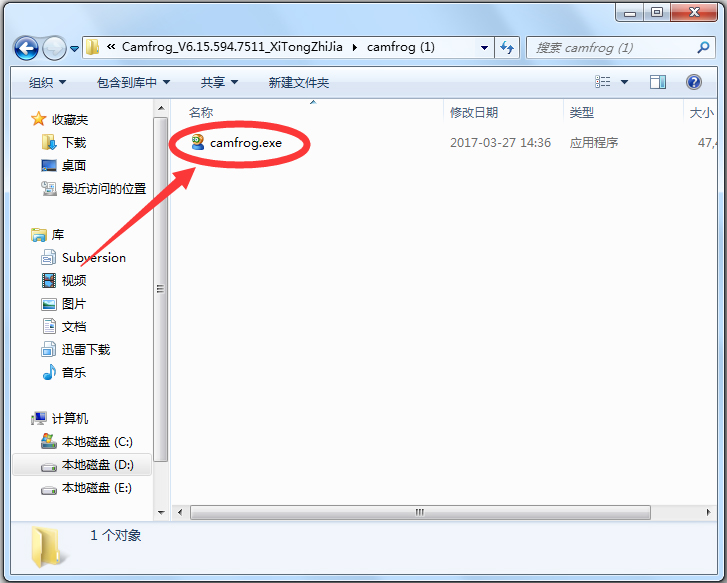 Camfrog Video Chat(康福中国) V6.20.663 多国语言版