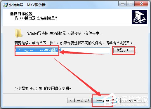 MKV播放器 V9.2