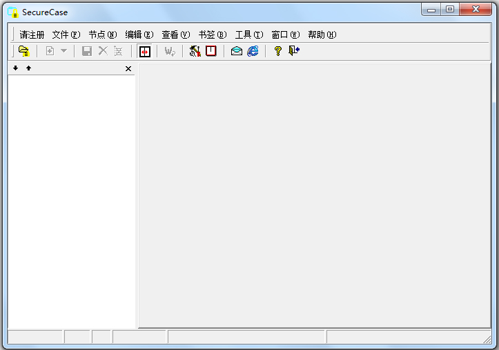 SecureCase(机密文档管理软件) V1.25