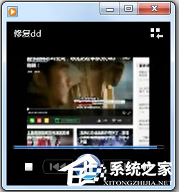 Video Fixer(视频修复器) V3.23 汉化版