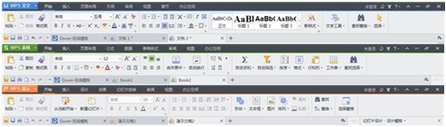 WPS Office 2016抢鲜版 V10.1.0.7224