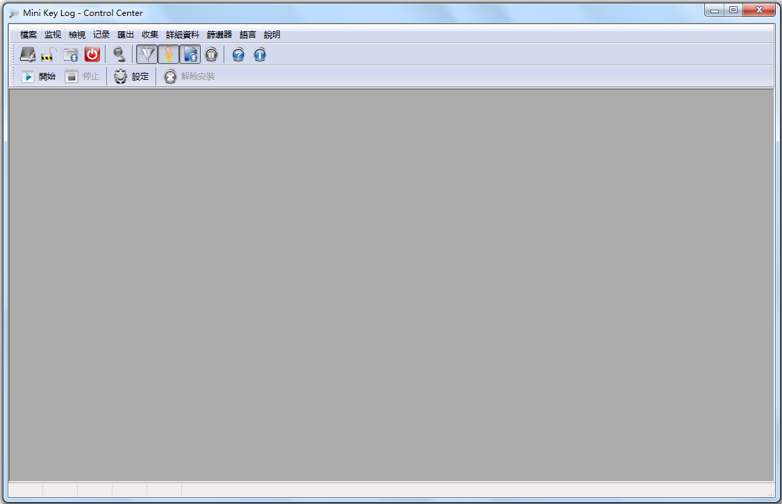 Mini Key Log(键盘记录) V6.28.0.0 绿色版