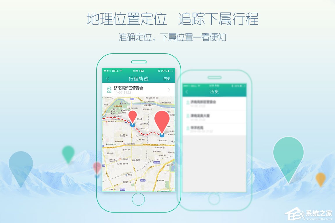 盯盯 v4.7.5