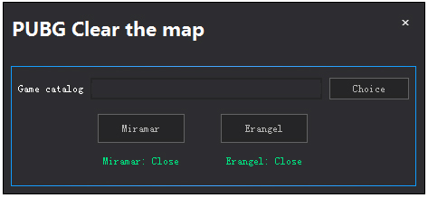 PUBG Clear the map(吃鸡地图一键还原软件) V1.0 英文绿色版