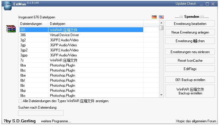 ExtMan(文件关联修改工具) V0.1.5.145 英文绿色版