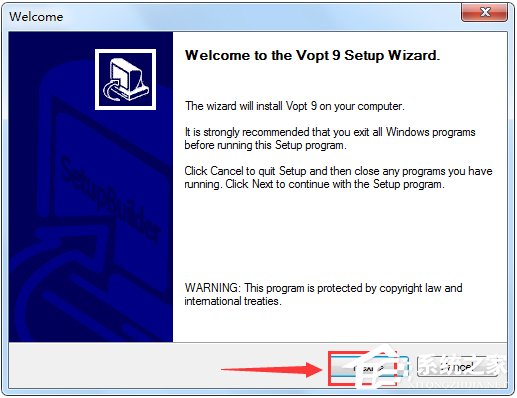 Vopt(磁盘整理工具) V9.21 官方中文版