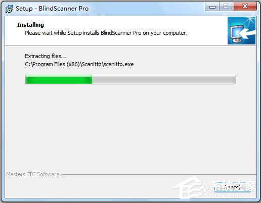 BlindScanner Pro(远程扫描工具) V3.23 多国语言破解版