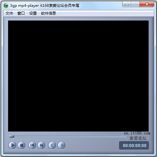 3GP MP4 Player(3GP/MP4视频播放器) V1.0 绿色版