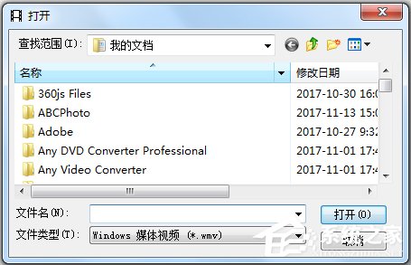 FastStone Capture(屏幕捕捉) V8.9 中文绿色版