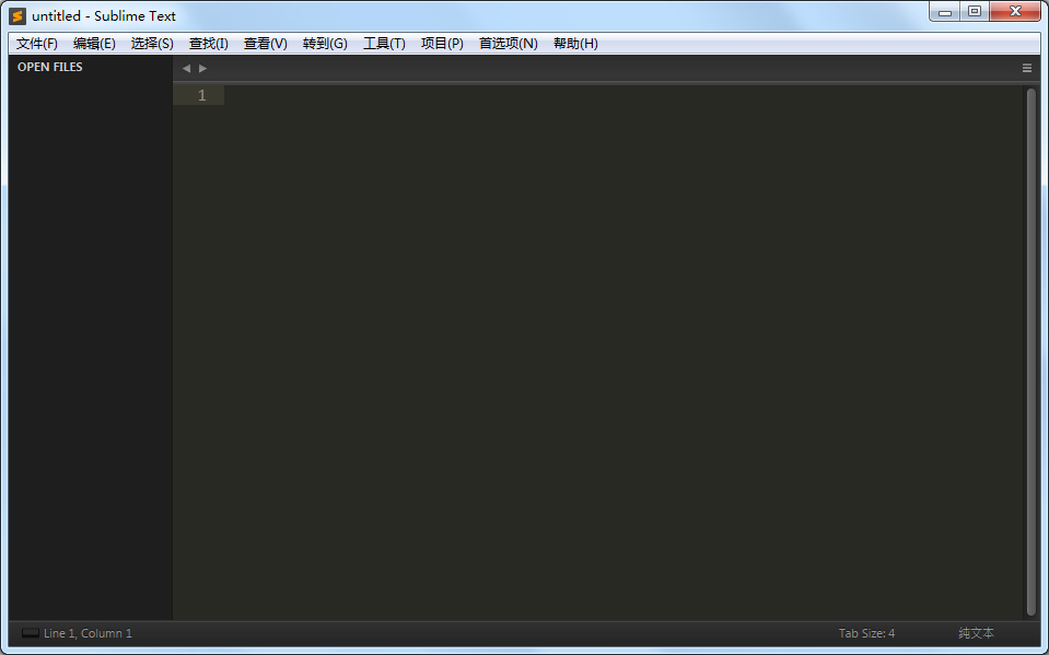 Sublime Text3(文字代码编辑器) V3.0.3157 绿色版