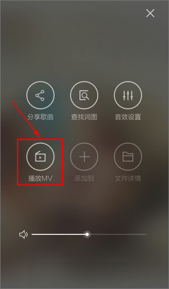 百度音乐 v6.2.0.1