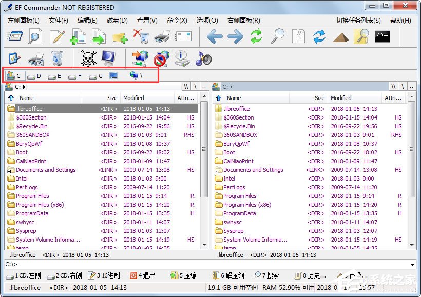 EF Commander(文件管理器) V18.04 英文版