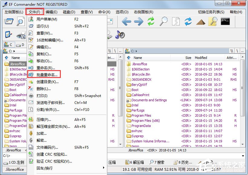 EF Commander(文件管理器) V18.04 英文版