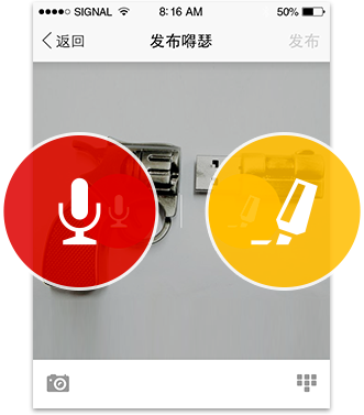 旺信 v4.5.7