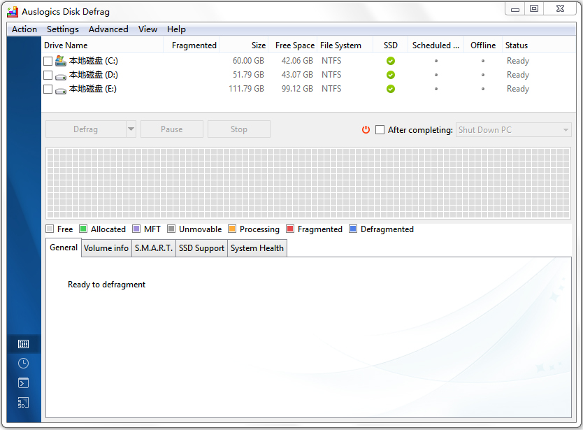 AusLogics Disk Defrag(磁盘整理) V8.0.9.0 英文版