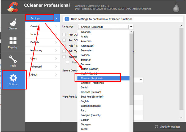 CCleaner(系统清理工具) V5.42.6495 绿色版