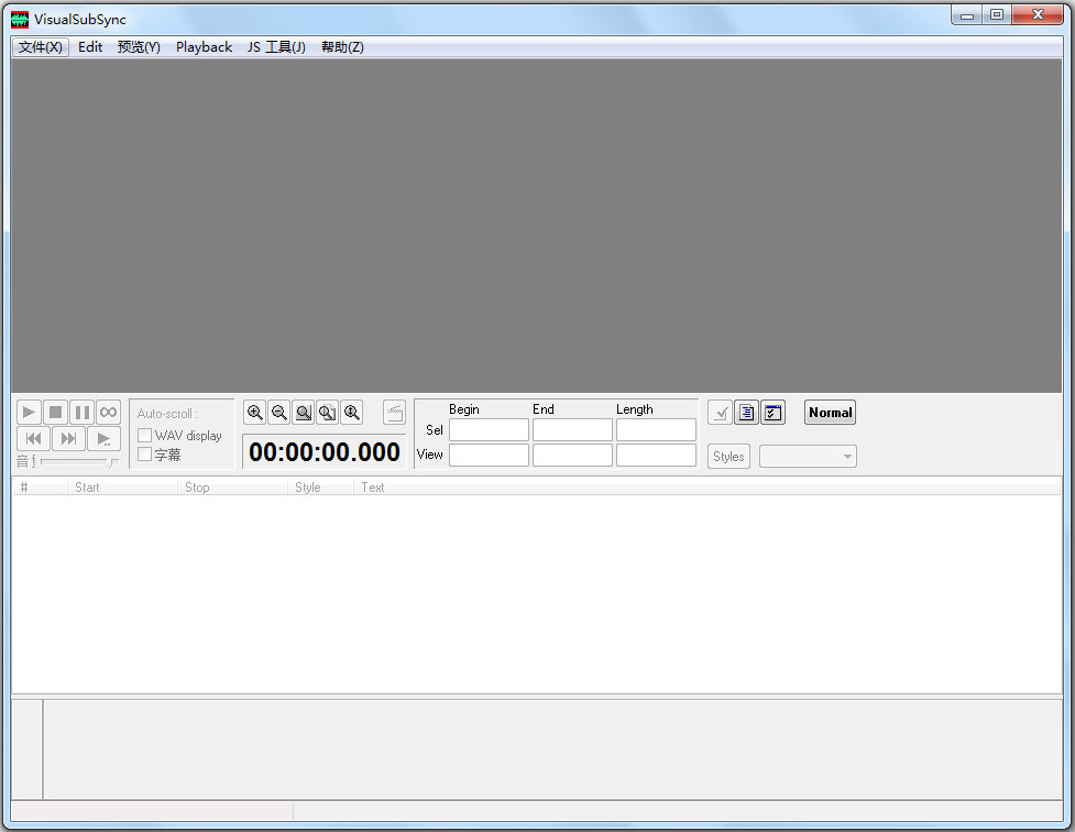 VisualSubSync(字幕时间轴软件) V0.9.15 绿色版