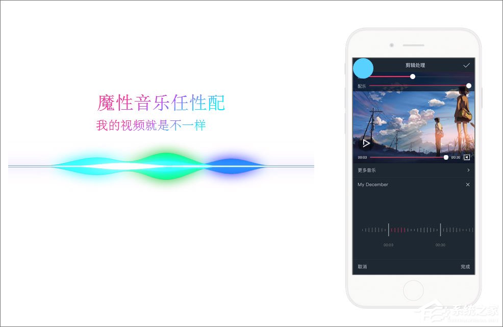 蛙趣视频 v6.3.2