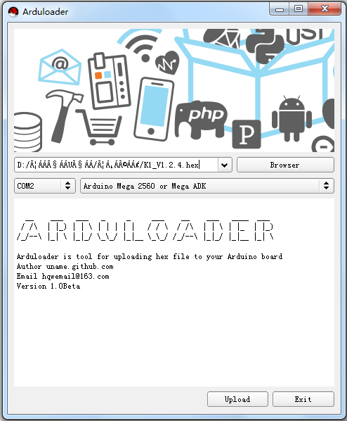 Arduloader(HEX烧录工具) V1.0 英文绿色版